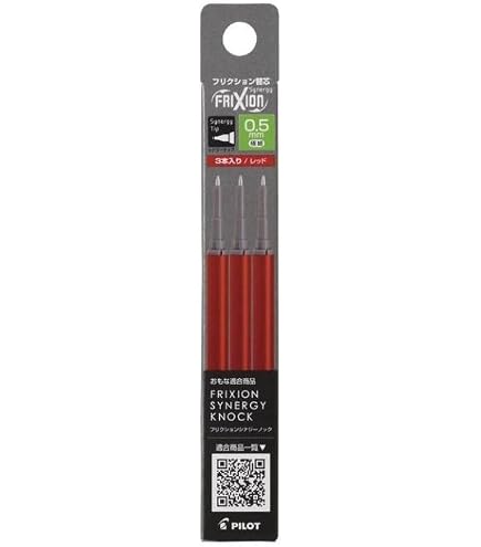 Amazon | パイロット フリクション シナジーノック用替芯 0.5mm 3本